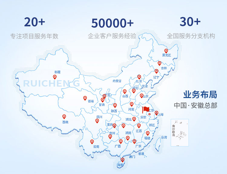 廣西建筑資質代辦-廣西佳泓景商務服務有限公司